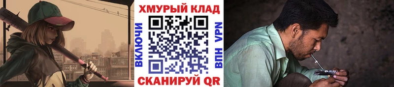 ГЕРОИН Heroin  Кедровый 