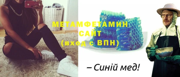 сатива Иннополис