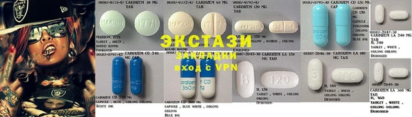 мефедрон VHQ Инсар