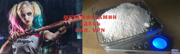 гидропоника Инта