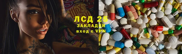 гидропоника Инта