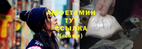 гидропоника Инта