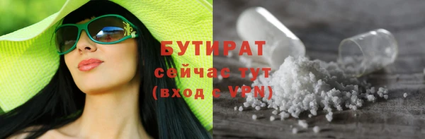 гидропоника Инта