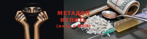гидропоника Инта