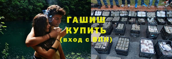 гидропоника Инта