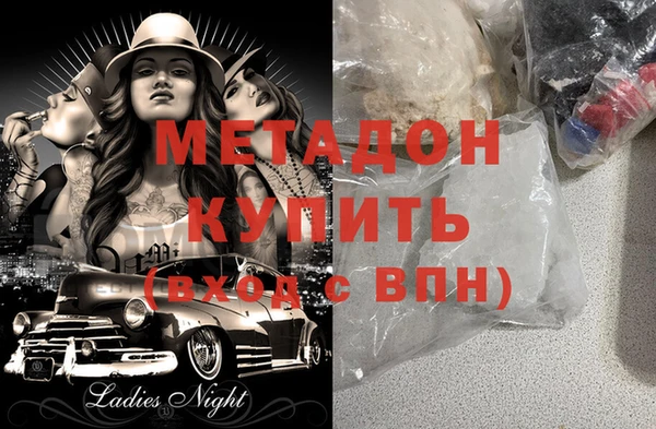 сатива Иннополис