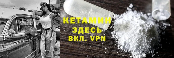 гидропоника Инта