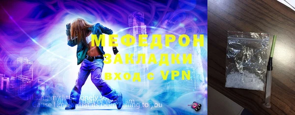 гидропоника Инта