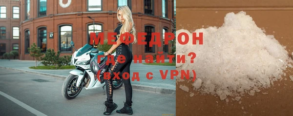 сатива Иннополис