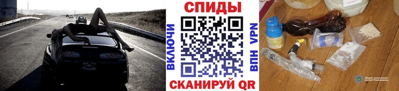 Первитин мет  Кедровый 